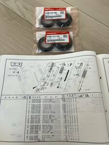 格安 純正新品 フロントフォーク オイルシール ダストシール ホンダ GB250 クラブマン MC10 検索 CBX250RS GB400 GB500