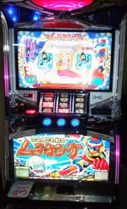 ミズホ５号機　SLOTとんでも戦士ムテキング　コイン不要機付