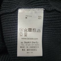 US S ラコステ LACOSTE サーマル地 カットソー 黒 ロングスリーブ Tシャツ 長袖 クルーネック K20J_画像6