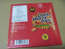 ◆新品未開封◆初回生産限定盤 CD Rockon Social Club Don't Worry Baby◆男闘呼組◆_画像2