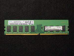 PC4-2133P unbuffered ECC 4GB Samsung