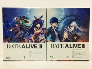 未開封 デート・ア・ライブ DATE A LIVE Ⅲ Blu-ray 3期 上巻 下巻 セット BD 菅18