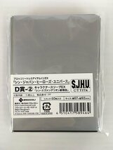 rh- 未開封 シン・ジャパン・ヒーローズ・ユニバース A賞 デッキケース D賞 キャラクター スリーブ EX 2セット 菅88_画像6