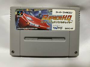 【中古SFCソフト】(起動確認済)『スーパーH.Q.クリミナルチェイサー』 タイトー TAITO スーパーファミコン スーファミ