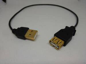 USB2.0　延長ケーブル　30cm　Type A　オス－メス　金メッキ端子