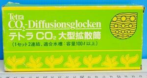 テトラ CO2大型拡散筒 ③140 適合水槽容量100ｌ以上目安　二酸化炭素を水中に穏やかに溶出させます 4004218741140