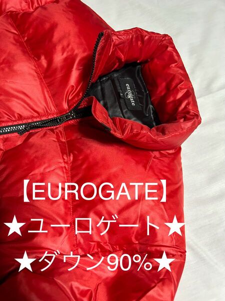 【希少】EUROGATE★ユーロゲート★ダウン90%★レッドスタンドダウンジャケット