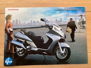 HONDA シルバーウイング　600 カタログ　２００１年３月