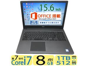  DELL Vostro 5568 ◆ゲーミングNVIDIA 940MX◆秒速起動 Core i7 / 8GB / 新品.爆速SSD 512GB+1000GB ◆Windows11◆Office2021付 ◆ 15.6型