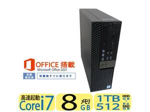 秒速起動Core i7 8CPU / 8GB / 新品・爆速SSD 512GB+1TB ★ Office2021付★ DELL 7040 ★Windows11 Pro★USB3.0◆HDMI◆超小型PC。即決