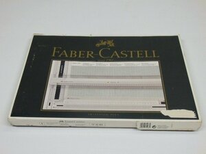 FABER-CASTELL A3　製図版