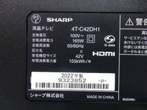 シャープ 42型　4K液晶テレビ 4T-C42DH1 2022年美品_画像5