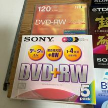 未使用品/記録媒体/DVD-RW/DVD-R/DVD-R/BD-R/BD-RE/CD-R/マクセル/ソニーSONY Panasonic まとめ_画像2