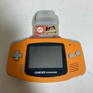 ゲームボーイアドバンス本体（AGB-001/オレンジ） ゲームボーイアドバンス 任天堂 オレンジ Nintendo レトロゲーム