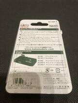 19 KATO サウンドカード C57 C59 蒸気機関車 1円スタート 送料180円〜 22-202-8_画像2