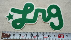 LRG Sticker %off L *a-ru*ji- giraffe .. sticker letter pack post service light .... delivery .. packet anonymity delivery bc