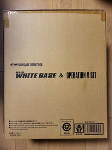 【新品未開封】FW GUNDAM CONVERGE WHITE BASE & CONVERGE:CORE V作戦セット【プレミアムバンダイ限定】