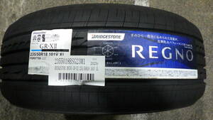 ２３５／５０R１８　BS レグノ　GR-XⅡ ２０２３年製　１本　送料込み　１００００円