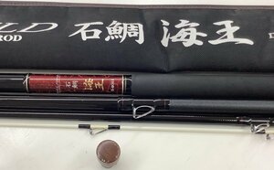 ダイコー　フルフィールド石鯛海王 540H【中古Aランク】