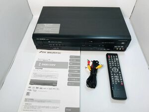 地上デジタルチューナー内蔵 ビデオ一体型DVDレコーダー DXR150V