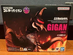 【未使用】酒井ゆうじ　バンダイ　S.H.MonsterArts ガイガン（1972) モンスターアーツ 地球攻撃命令