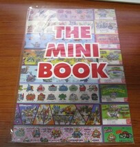 THE MINI BOOK ミニブック　未開封新品☆　本　図鑑　同人誌　塩ビ魂　SDガンダム消しゴム　ガン消し　ガシャポン_画像1