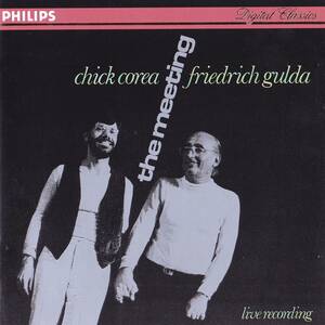 廃盤超希少 初期西独盤 フリードリッヒ・グルダ チック・コリア The Meeting Chick Corea & Friedrich Gulda ピアノ 共演集