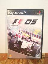 ★動作確認済★PS2★F1★2005★HONDA★PS2★_画像1