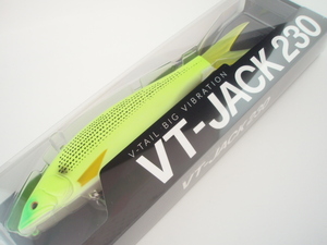 ★特価品★ フィッシュアロー × DRT【VTジャック230/VT-JACK★#07 マットチャートコノシロ】ビックベイト★新品未使用品①