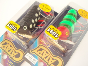 ■限定品 1091カラー■ スミス/SMITH【キャタピー クリッカー/Catapy★グロースポット ＆ ニチヨウビ】ナマズ★2ヶ新品 ①