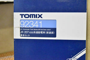 【希少・入手困難】今年もこの時期がやってきました！ コレクション品売り切ります。Tomix　207系　1000番台　新色　基本4両　ＴＮ化