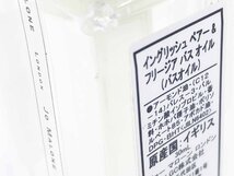 訳あり　箱なし　新品未使用　ジョーマローン JO MALONE イングリッシュペアー&フリージア　バスオイル　30ml_画像4