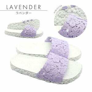 Suniessa needs lady's sandals hibiscus pattern lavender US size 6.5