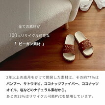 Sunies サニーズ レディースサンダル ハイビスカス柄 ゴールド USサイズ6.5_画像5