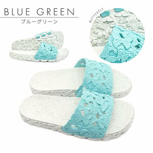 Suniessa needs lady's sandals butterfly pattern blue green US6.5