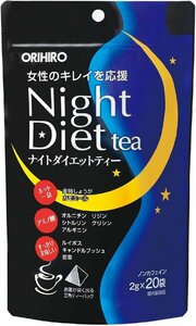 ORIHIROolihiro Night диета чай 20 пакет non Cafe in 