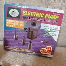 【新品/未使用】ELECTRIC PUMP★電動エアーポンプ★キャンプ用品★M-3424★CAPTAIN STAG/キャプテンスタッグ★送料格安！定形外発送可！_画像10