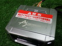 トヨタ クラウンマジェスタ UZS186 エアサスコントローラー データシステム ASC680 走行済み_画像6