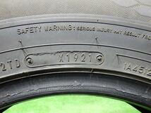 中古 ダンロップ タイヤ 夏 175/80R15 2本 2021年 PT3_画像5