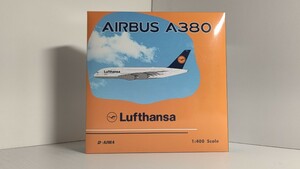 1/400 Phoenix Lufthansa AIRBUS A380 旅客機　①