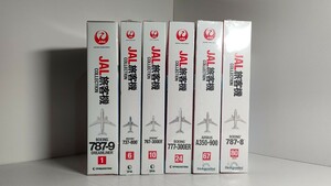 1/400 ディアゴスティーニ　JAL旅客機コレクション　6機セット　ヤフオク出品⑬　787-9 / 777-300ER / 787-8 / 350-900