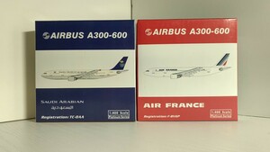 1/400 Phoenix AIR FRANCE / SAUDI ARABIA AIRLINES AIRBUS A300-600 旅客機2機セット