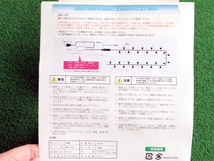 【G-451】＊ イルミネーション クリスマス 500球×4本 ＊ 屋内・屋外共用 / 防雨仕様 / コントローラー付き ＊ 新品未使用 / 送料無料 ＊_画像6