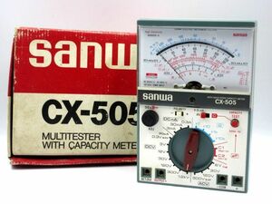 【MK】■SANWA サンワ アナログ CX-505 マルチテスター 電気計測器 測定器 箱付き ヴィンテージ コレクション品 DIY用品 ジャンク品