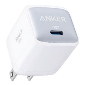 Anker Nano II 30W white