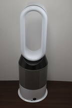 美品 2020年製 ダイソン Dyson Pure Humidify+Cool 加湿空気清浄機 PH01 WS 新品フィルター_画像2