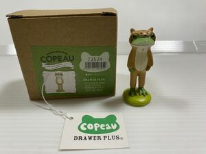 コポー　カエル　蛙　かえる　フィギュア　人形　ドール　置物 飾り　COPEAU ダイカイ　72524