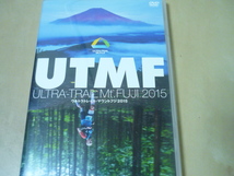 DVD[ウルトラトレイル・マウントフジ2015 UTMF]　ゆうパケ188円_画像1