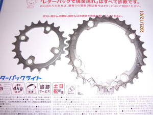 RACEFACE レースフェース　EVOLVE XC　22T　32T　送370