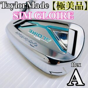 TaylorMade テーラーメイド　シム　グローレ　7番アイアン　７番　フレックスA 単品アイアン